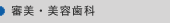 �R���E���e����